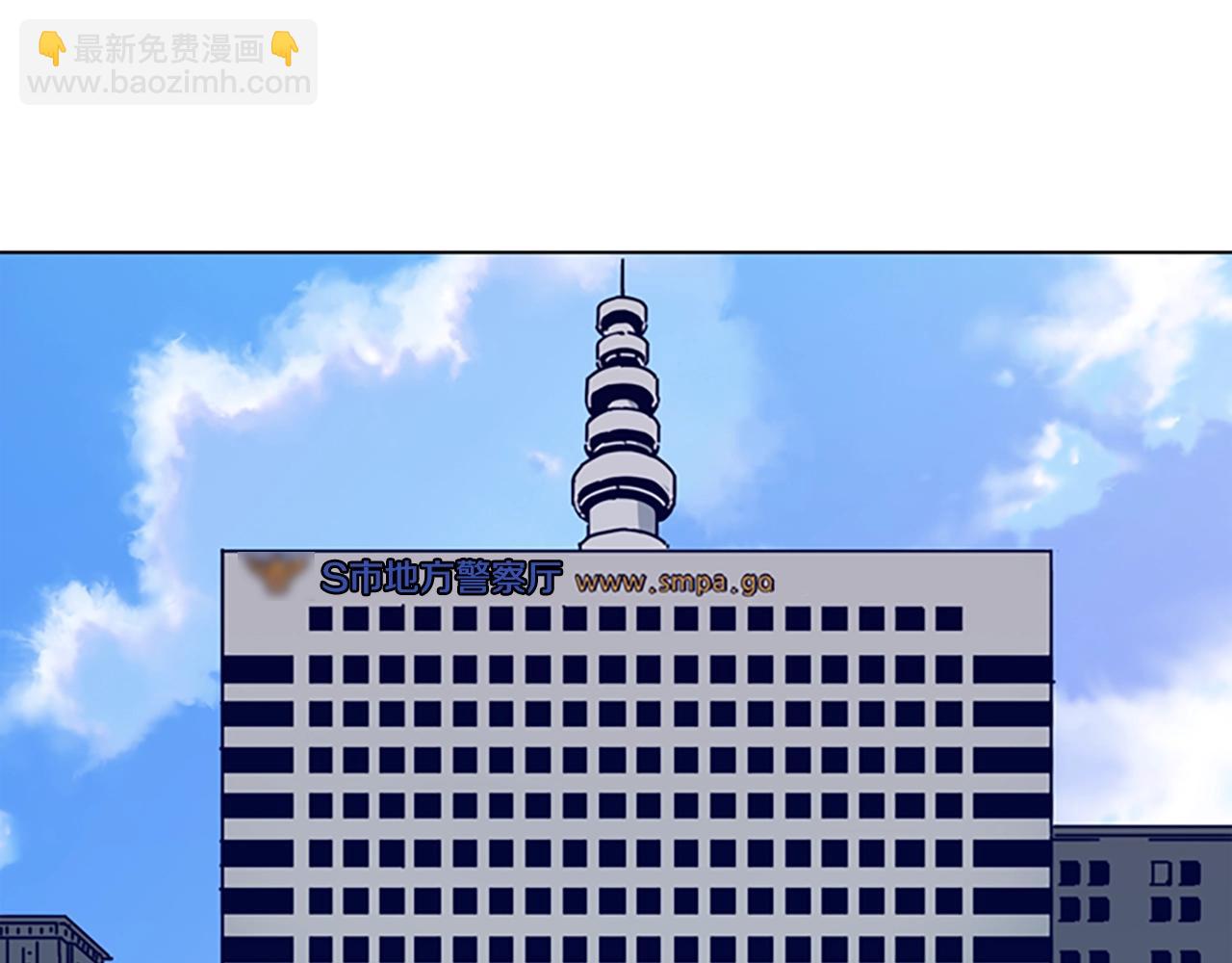 第67话 模仿犯71