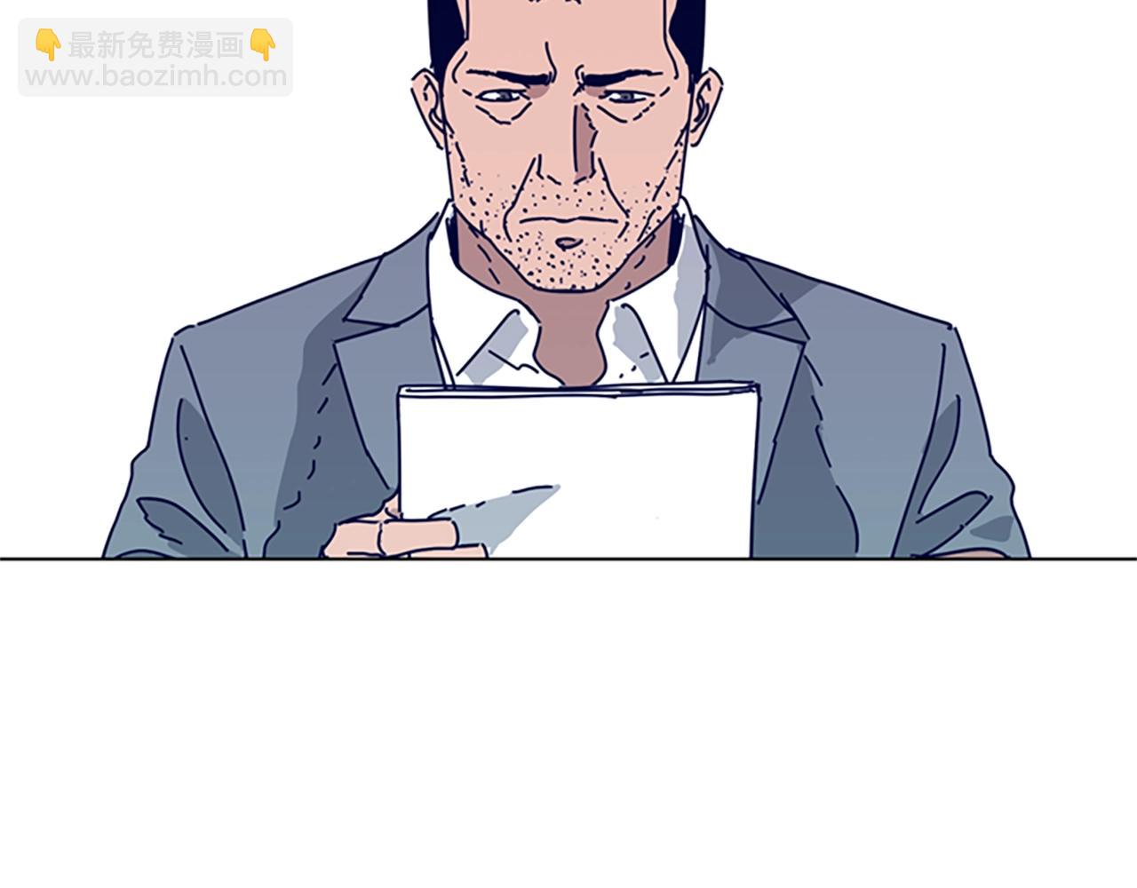 第67话 模仿犯79