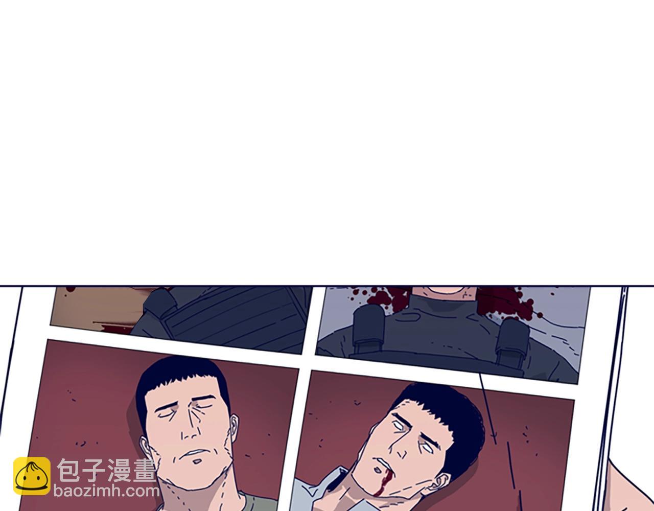 第67话 模仿犯80
