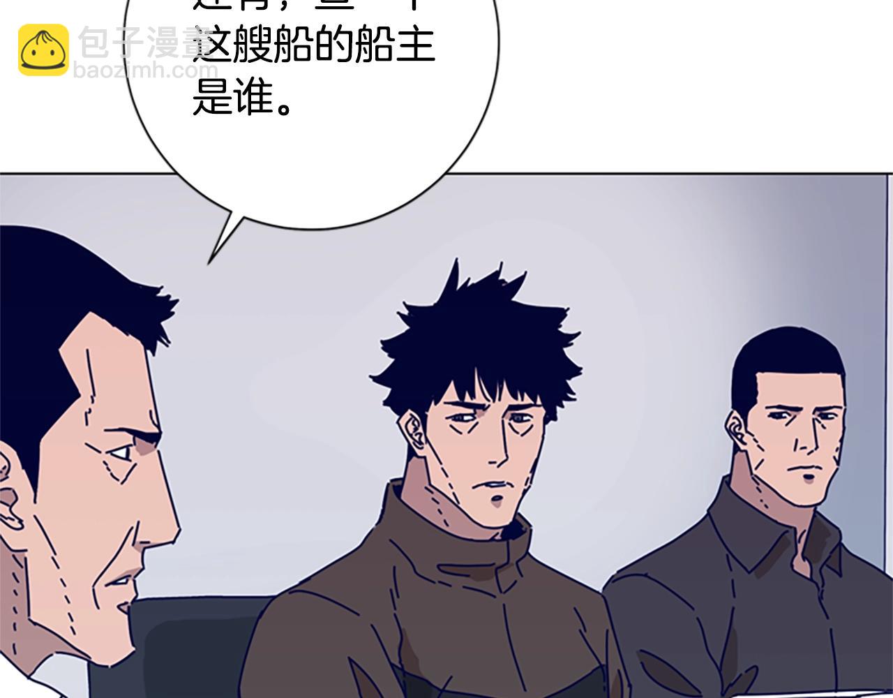 第67话 模仿犯82