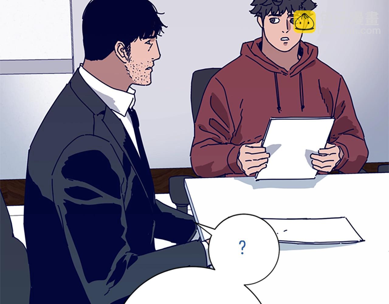 第67话 模仿犯88