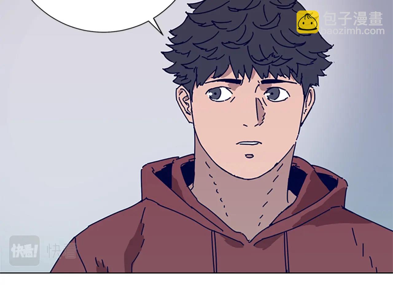 第67话 模仿犯90
