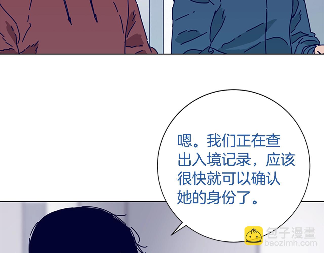 第67话 模仿犯96