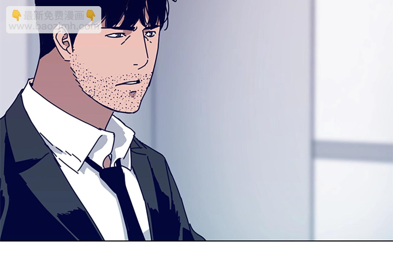 第67话 模仿犯97