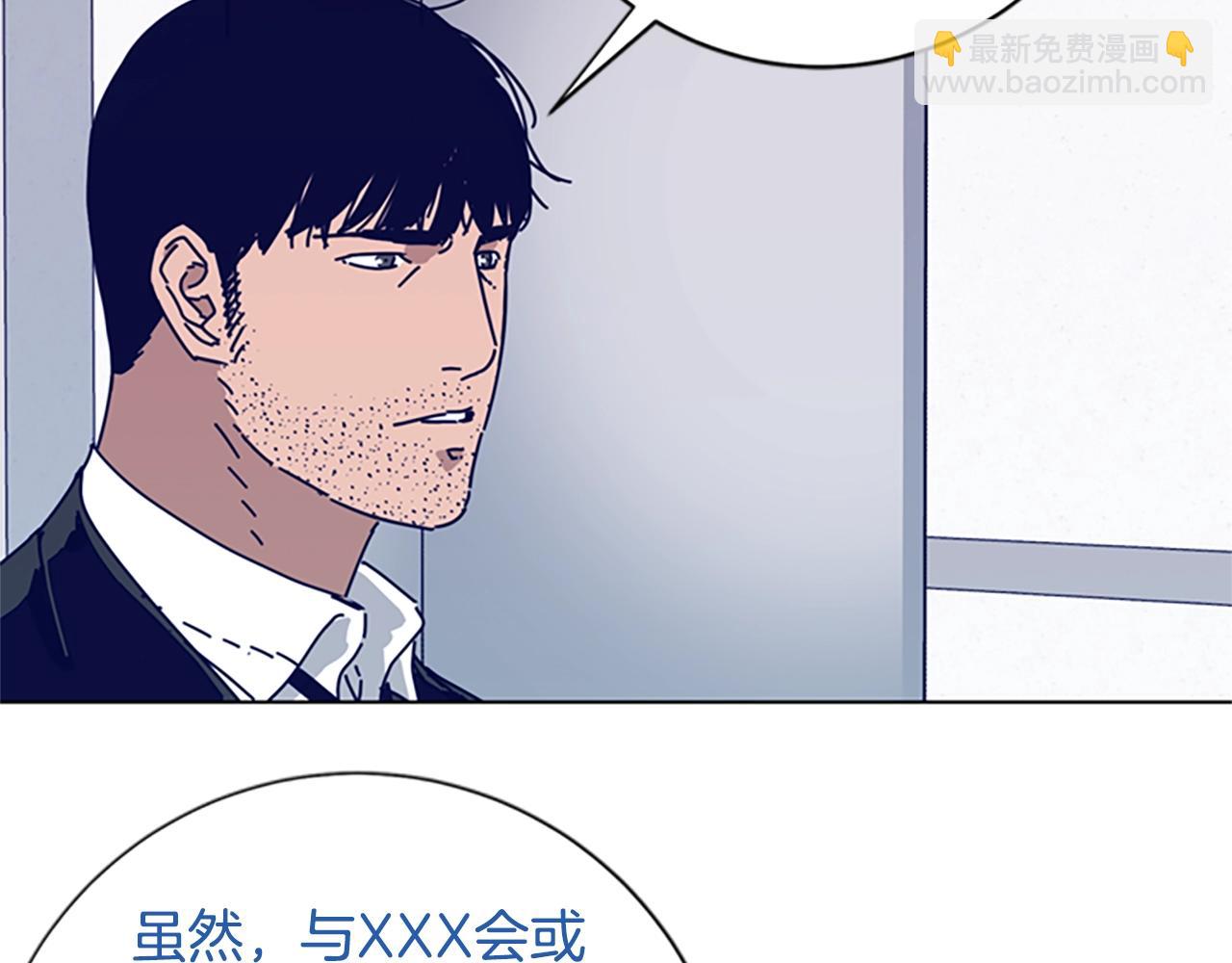 第68话 细节10