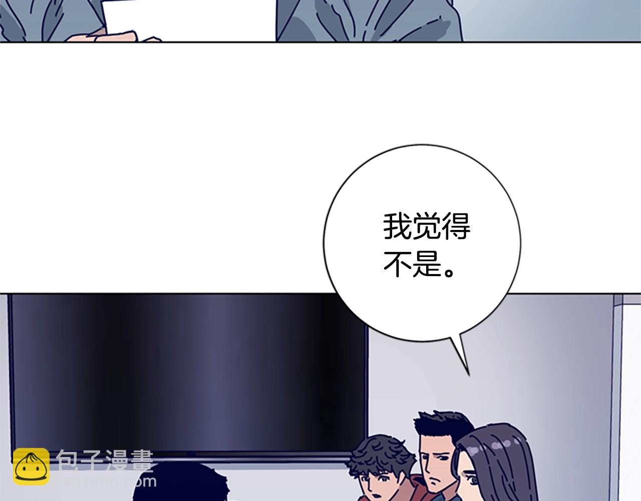 第68话 细节104