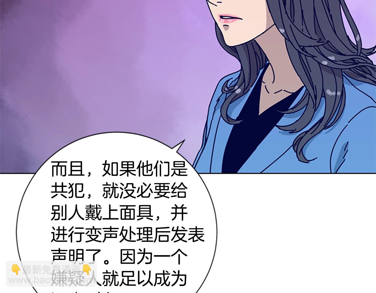 第68话 细节107