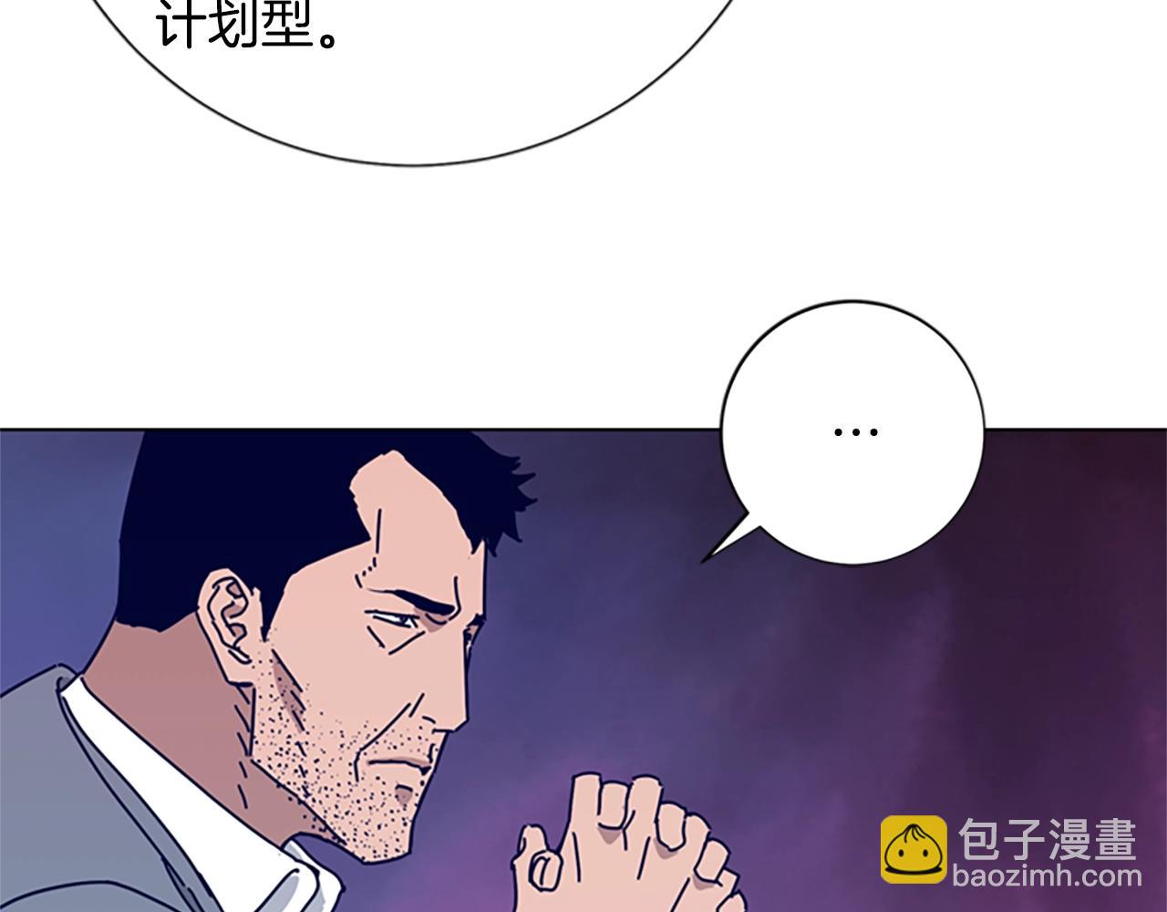 第68话 细节111