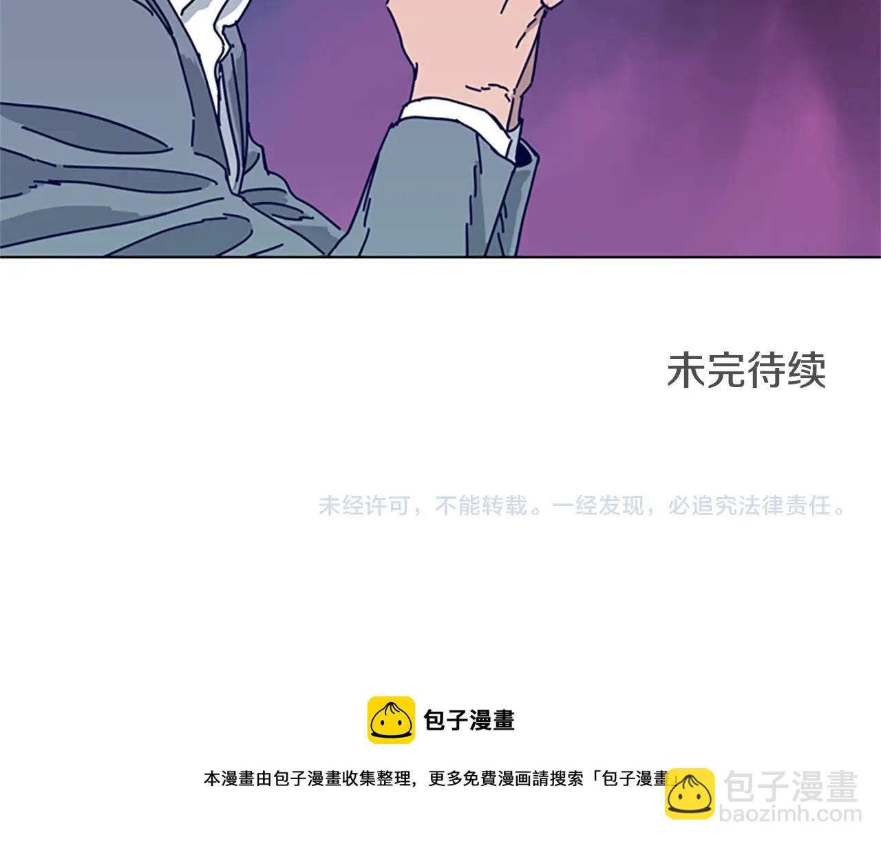第68话 细节112