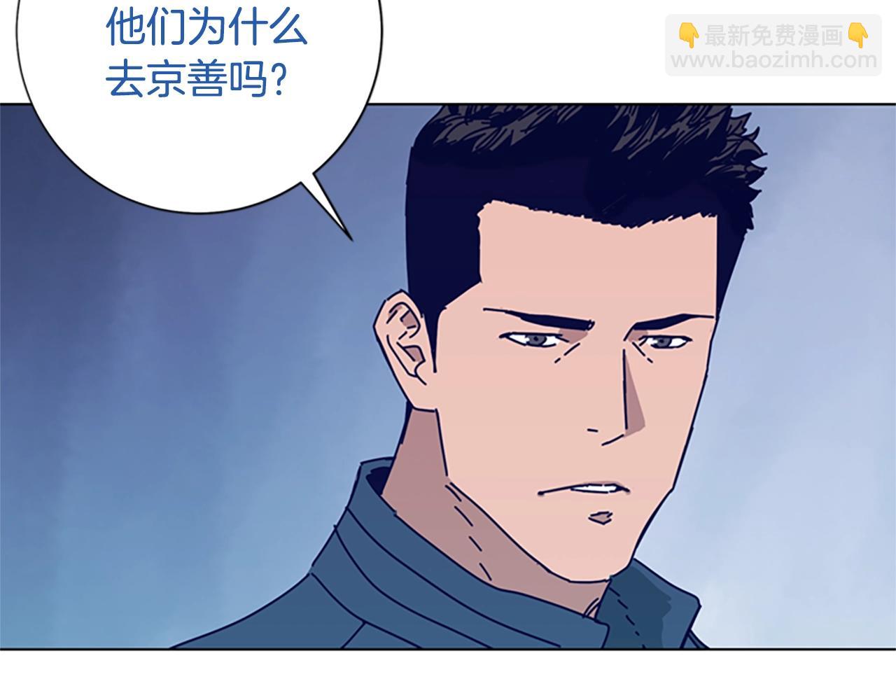 第68话 细节14