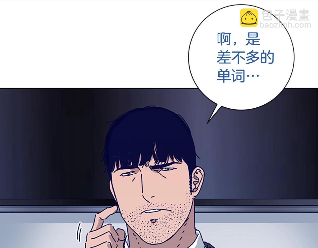 第68话 细节17
