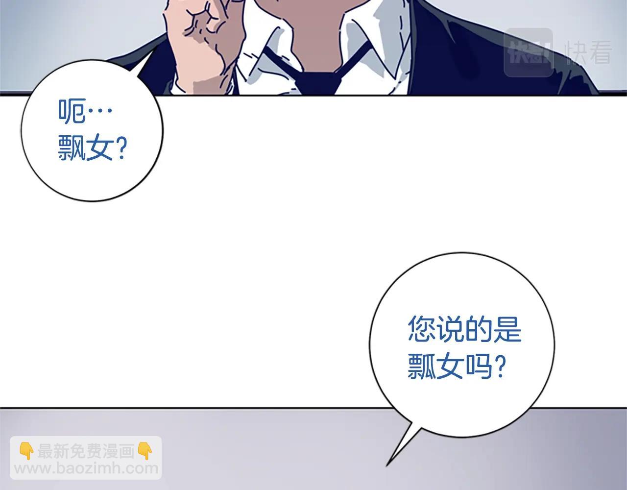 第68话 细节18