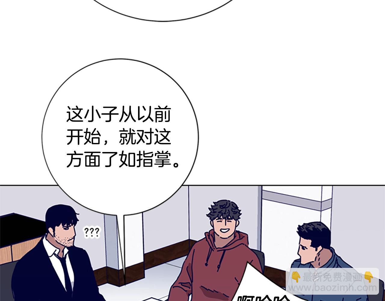 第68话 细节22