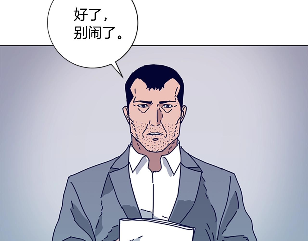 第68话 细节24