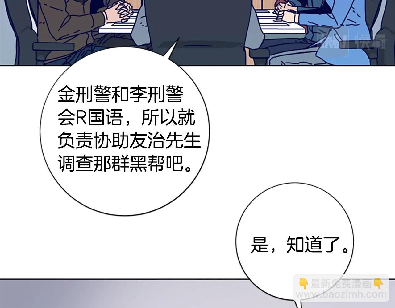 第68话 细节27