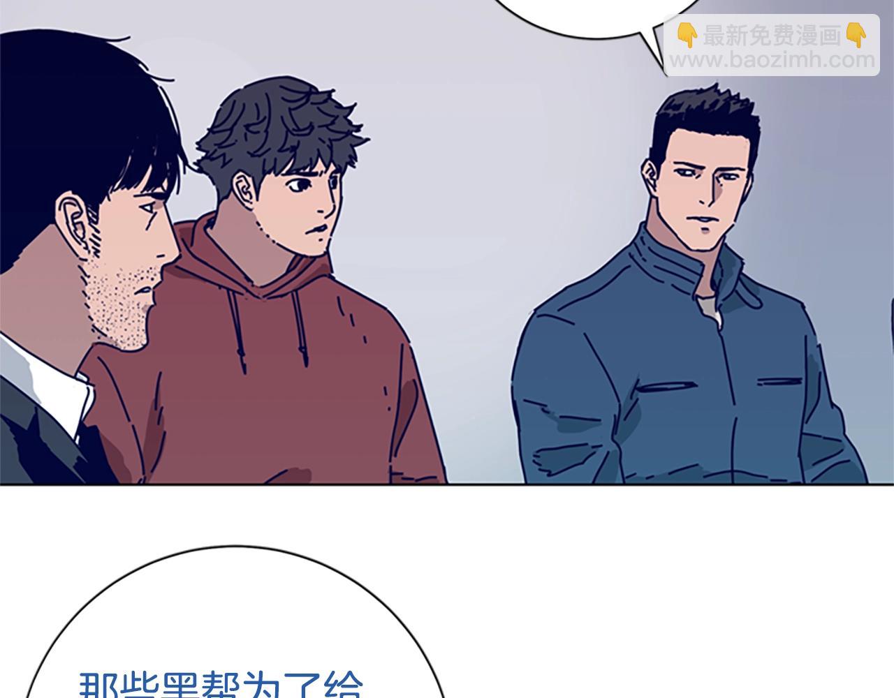 第68话 细节3