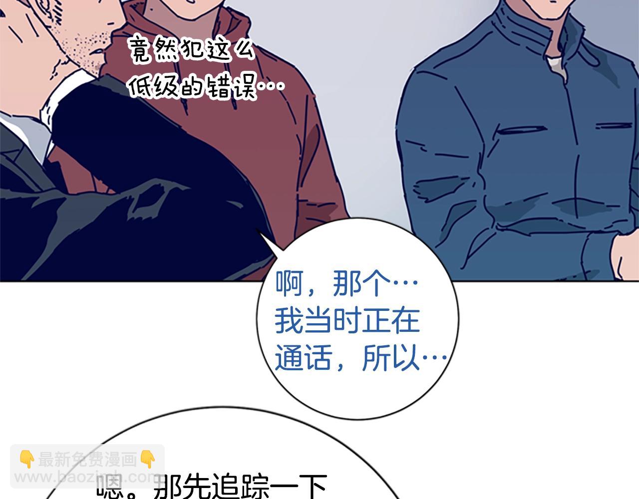 第68话 细节30