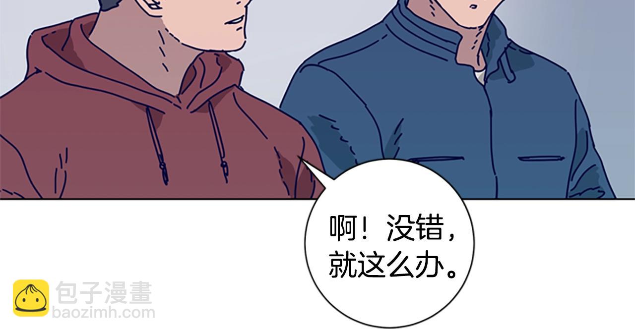 第68话 细节32