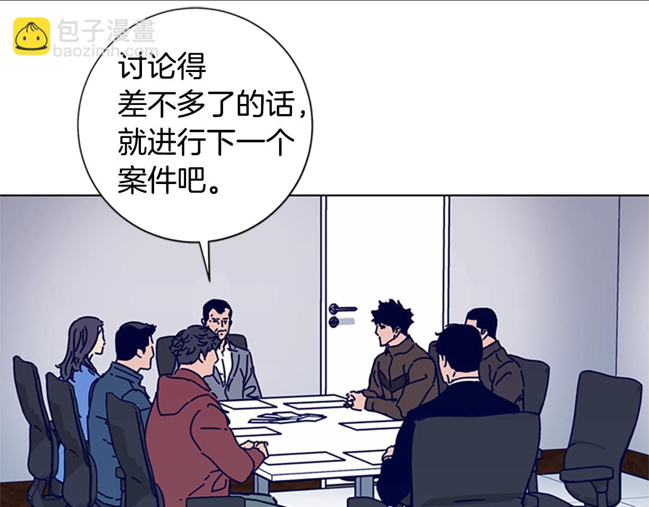 第68话 细节33