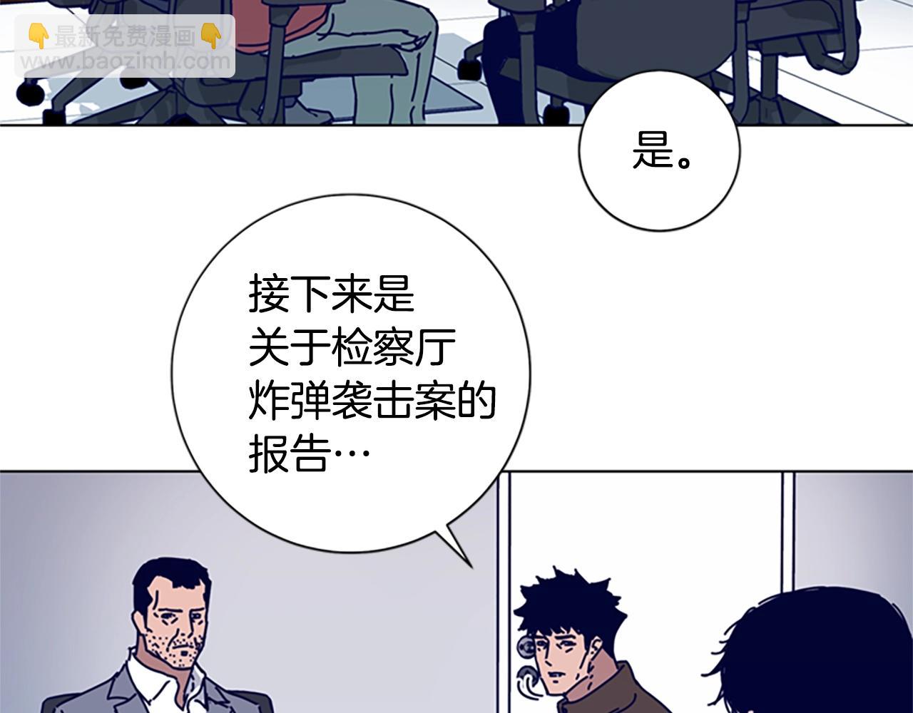 第68话 细节34