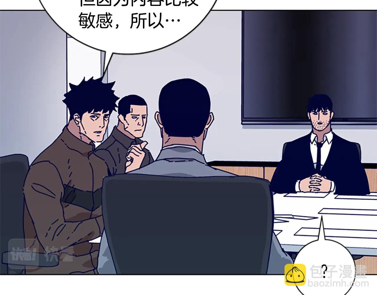 第68话 细节36