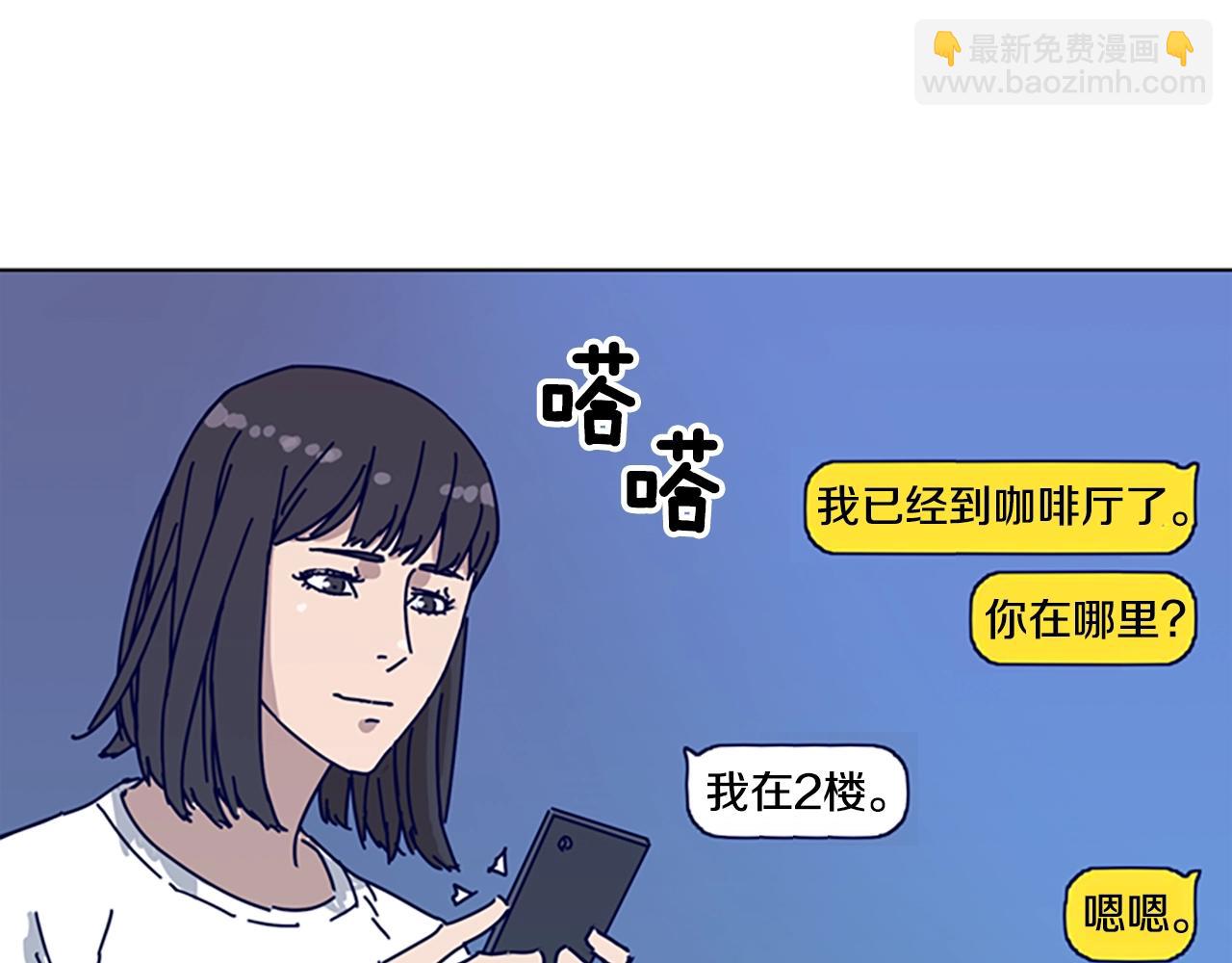第68话 细节42