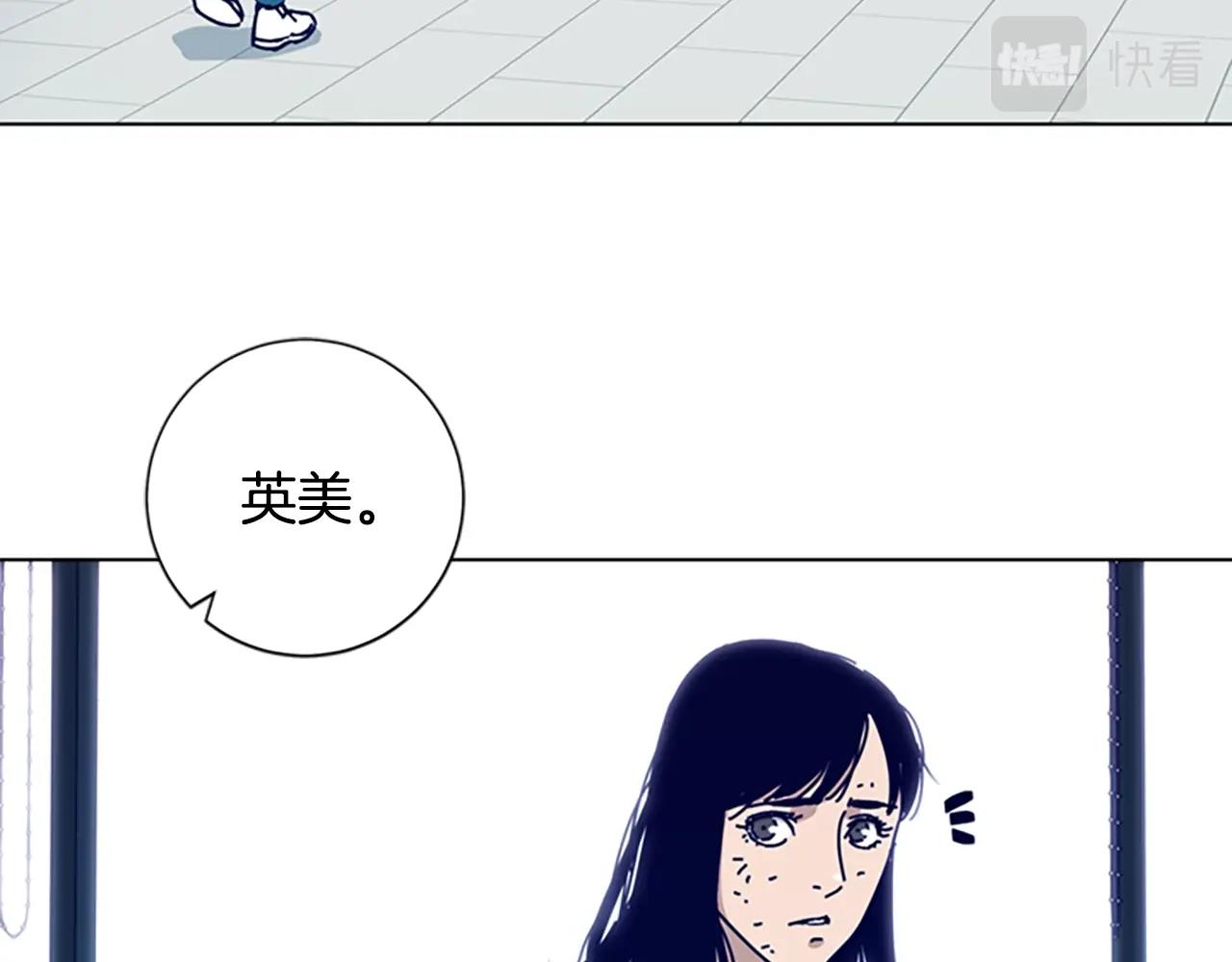 第68话 细节46