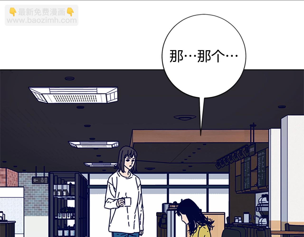 第68话 细节55