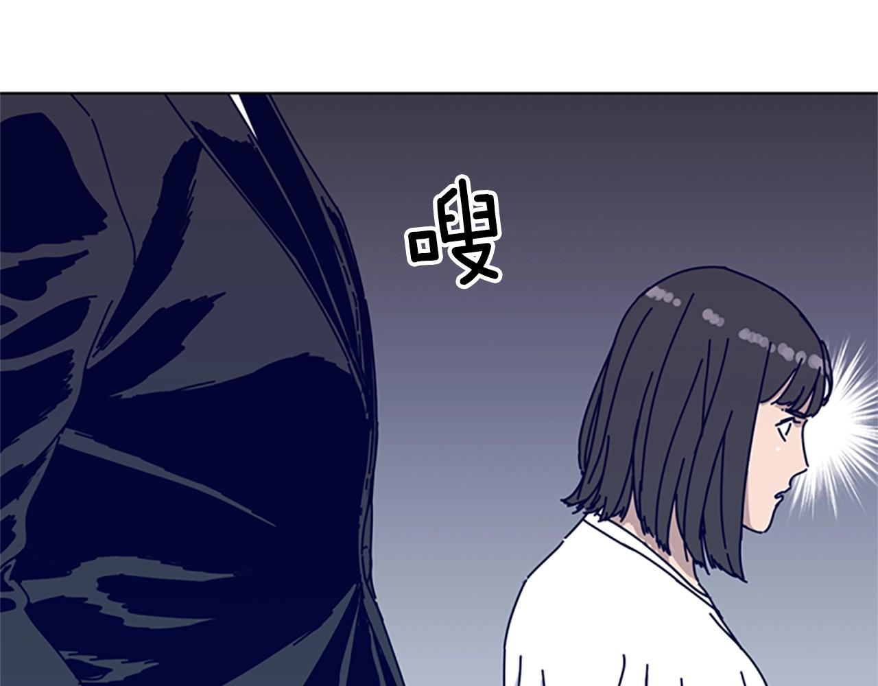 第68话 细节58