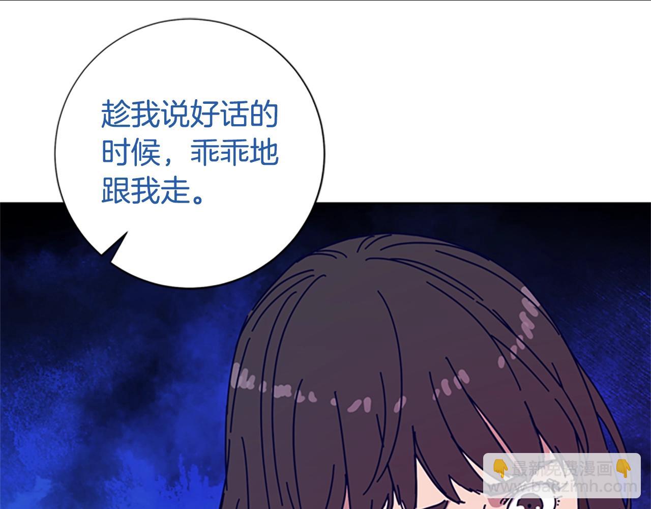 第68话 细节64