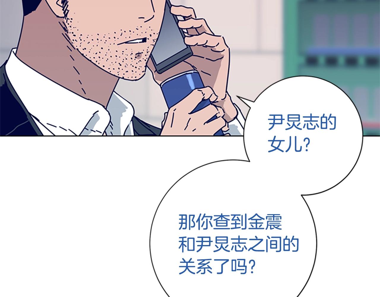 第68话 细节72