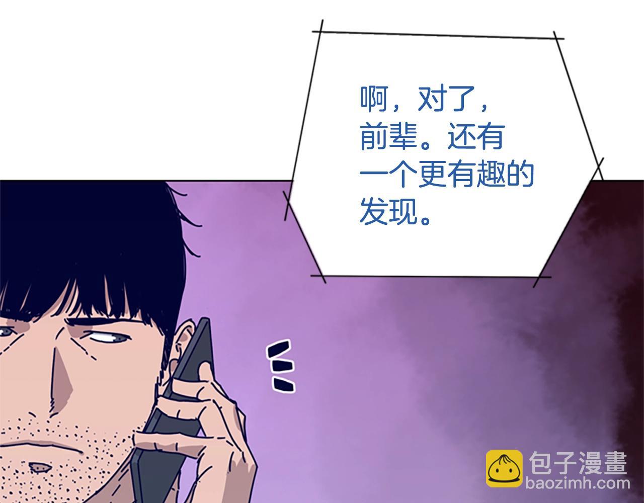 第68话 细节75