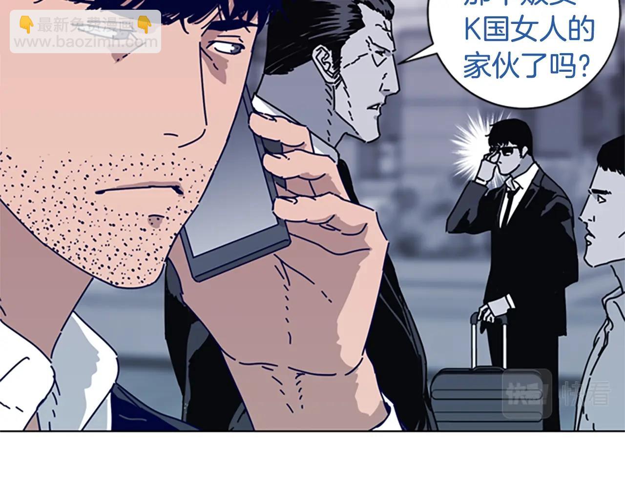 第68话 细节80