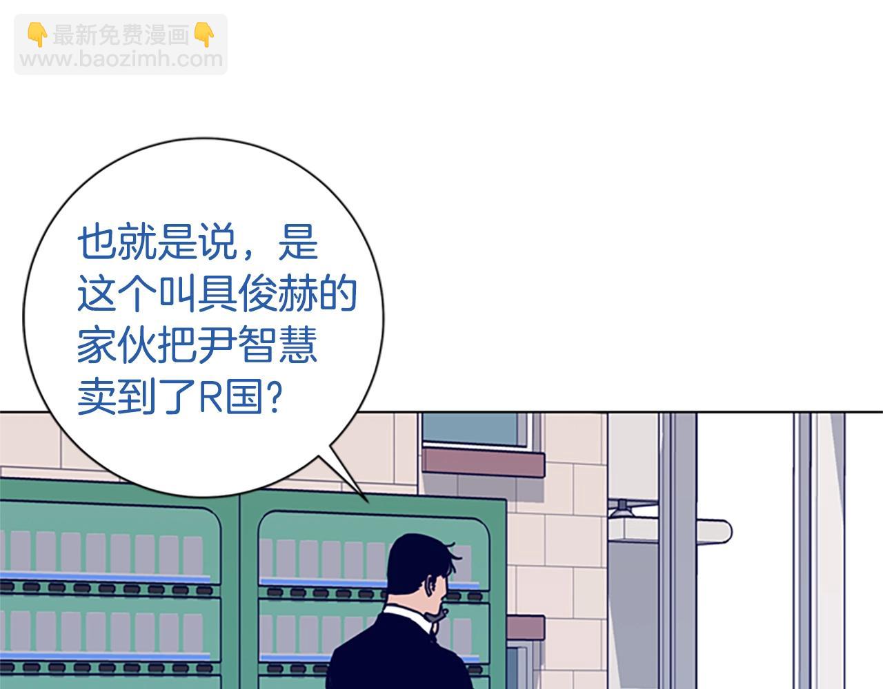 第68话 细节81
