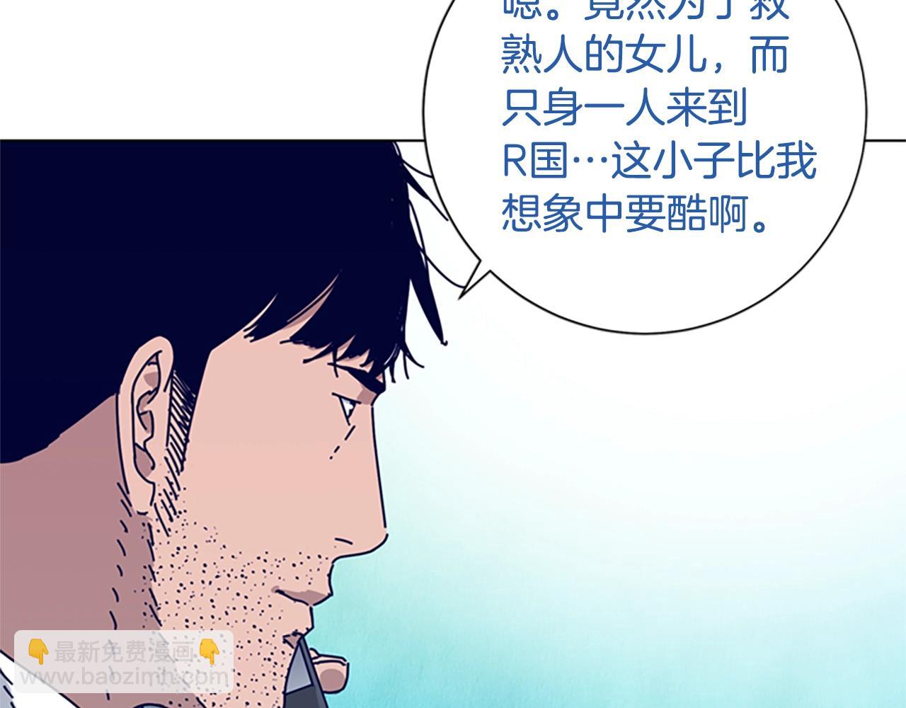 第68话 细节83