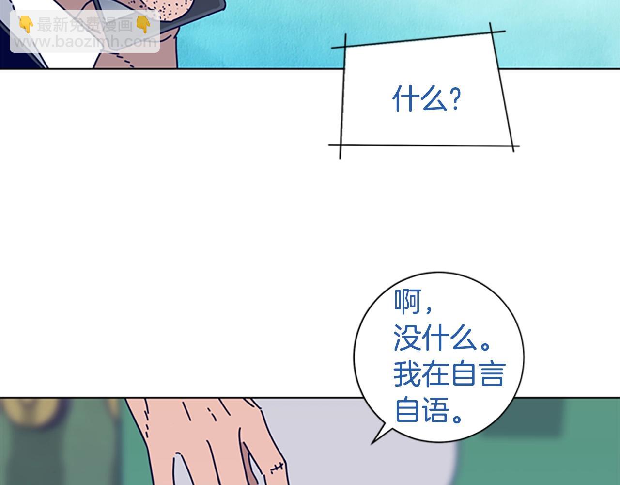 第68话 细节84