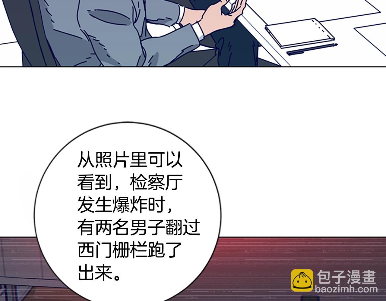 第68话 细节92