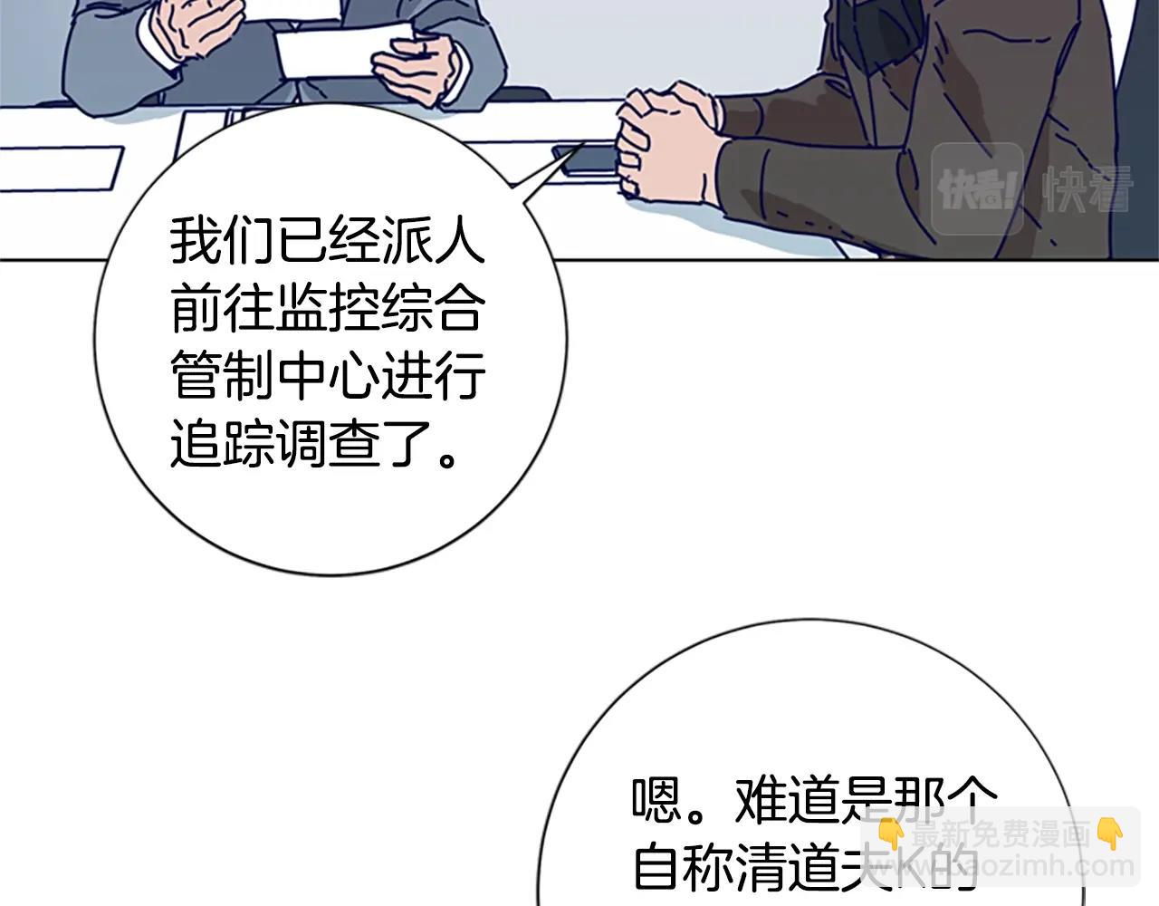 第68话 细节98