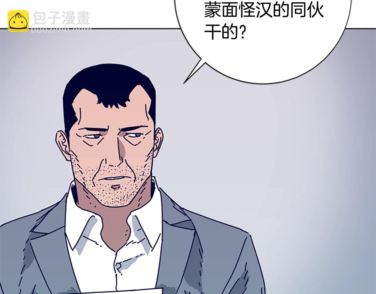 第68话 细节99
