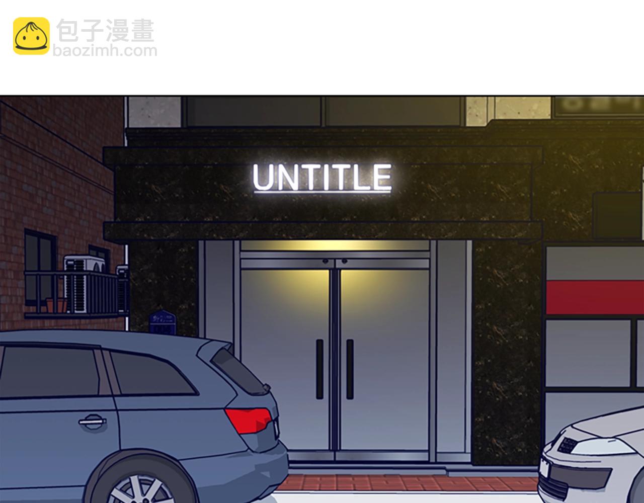 第69话 一系列斗争103