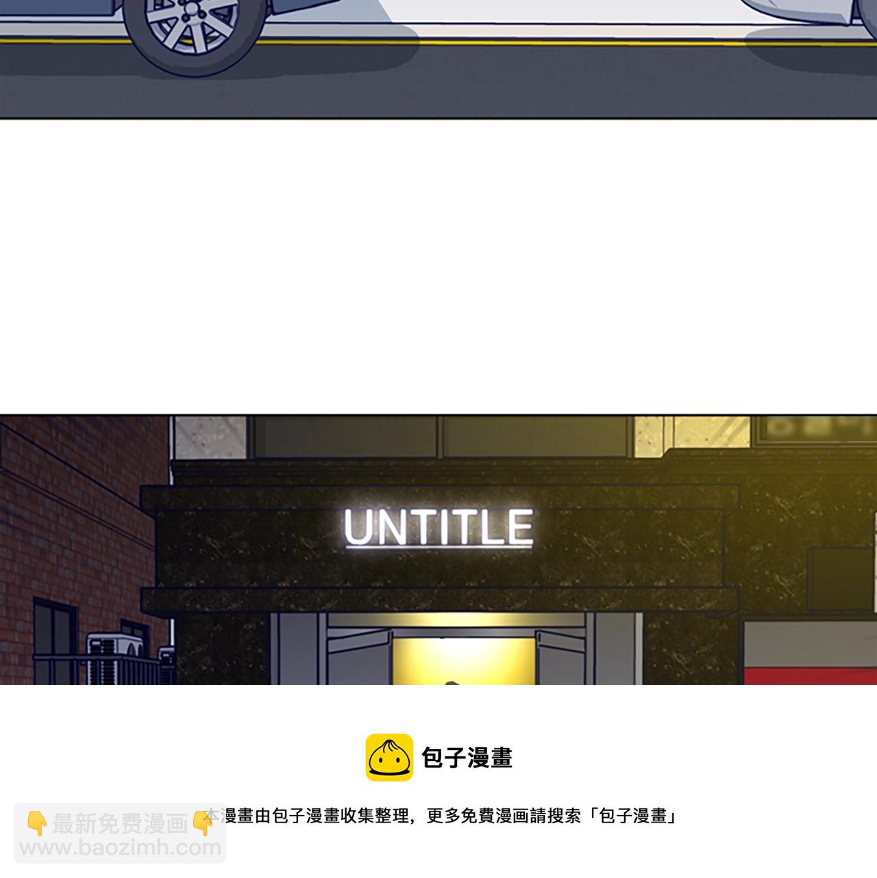 第69话 一系列斗争108