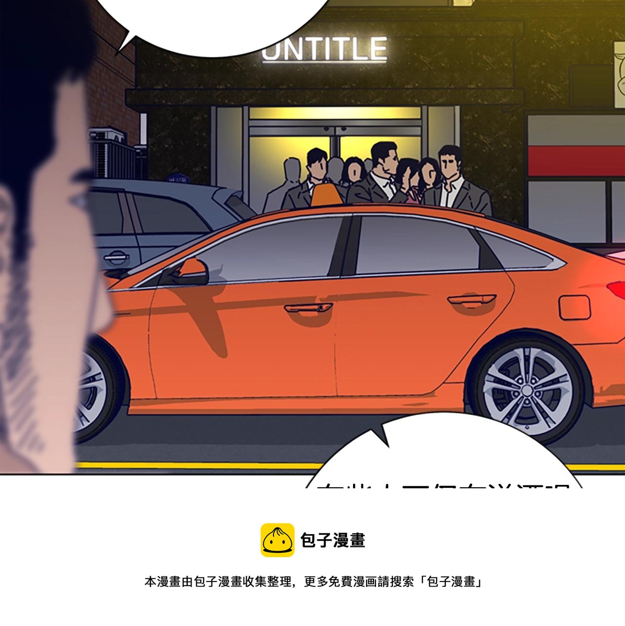 第69话 一系列斗争112