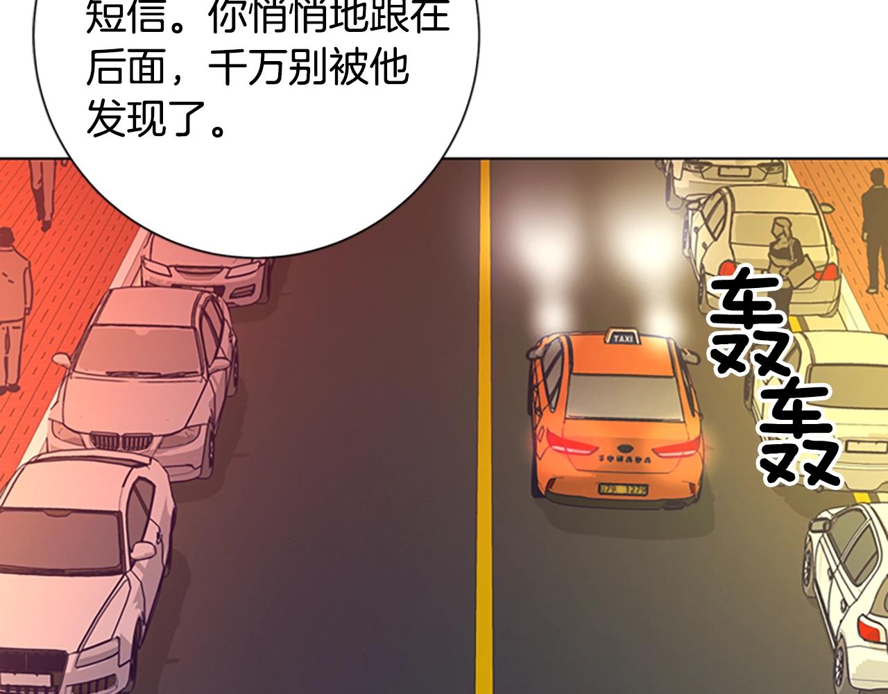 第69话 一系列斗争114