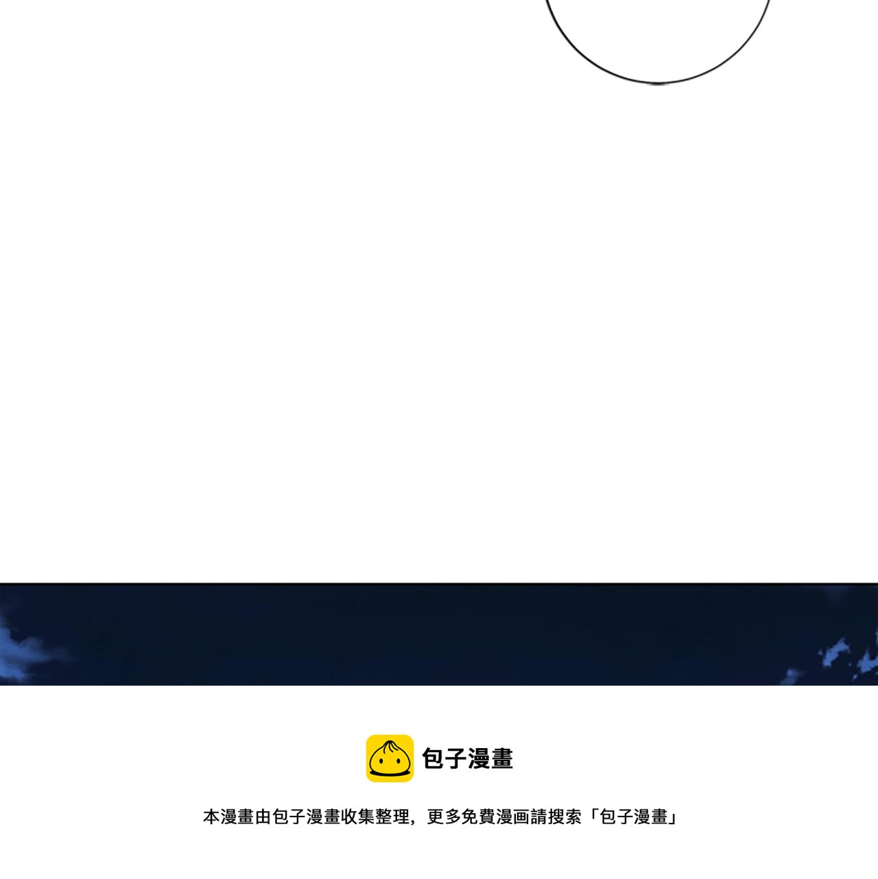 第69话 一系列斗争116