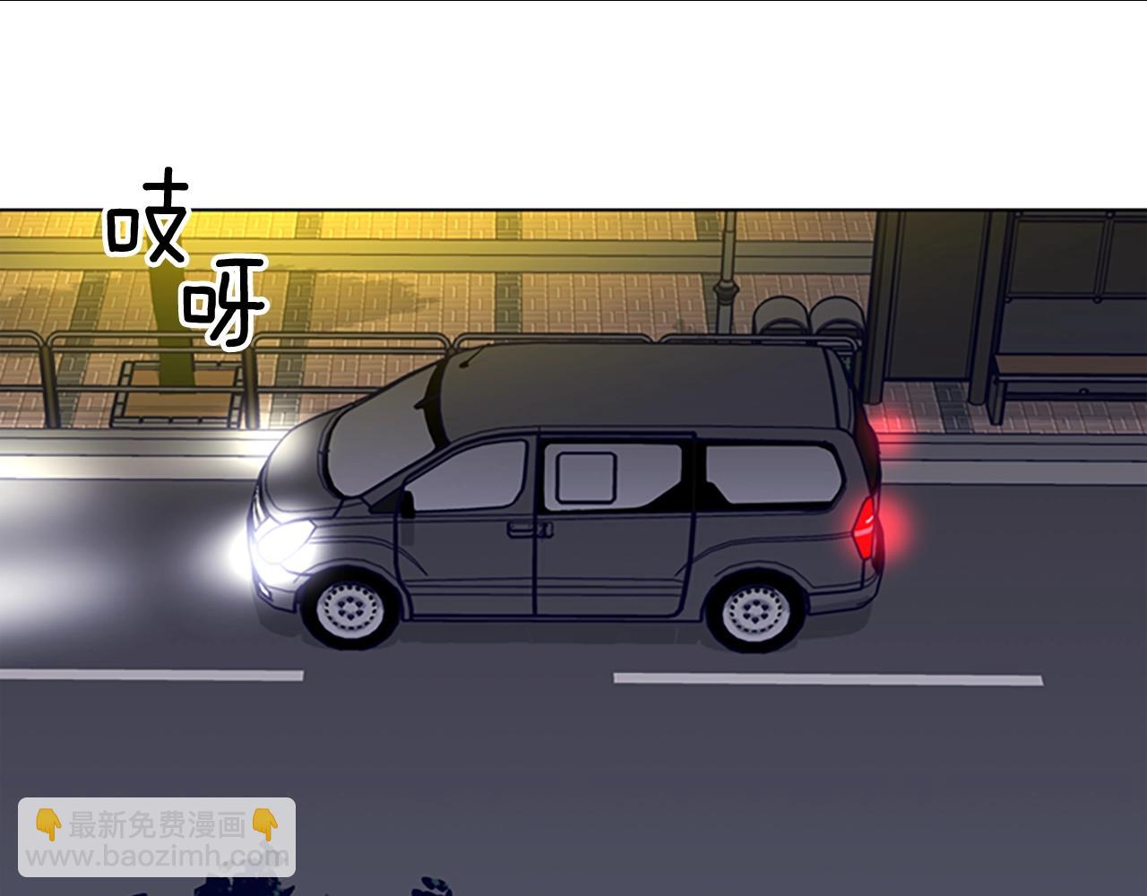 第69话 一系列斗争118