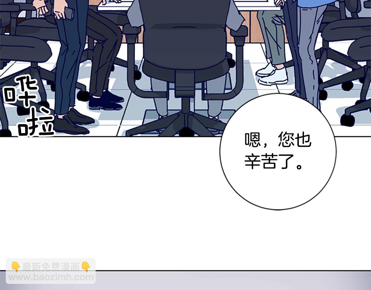 第69话 一系列斗争22