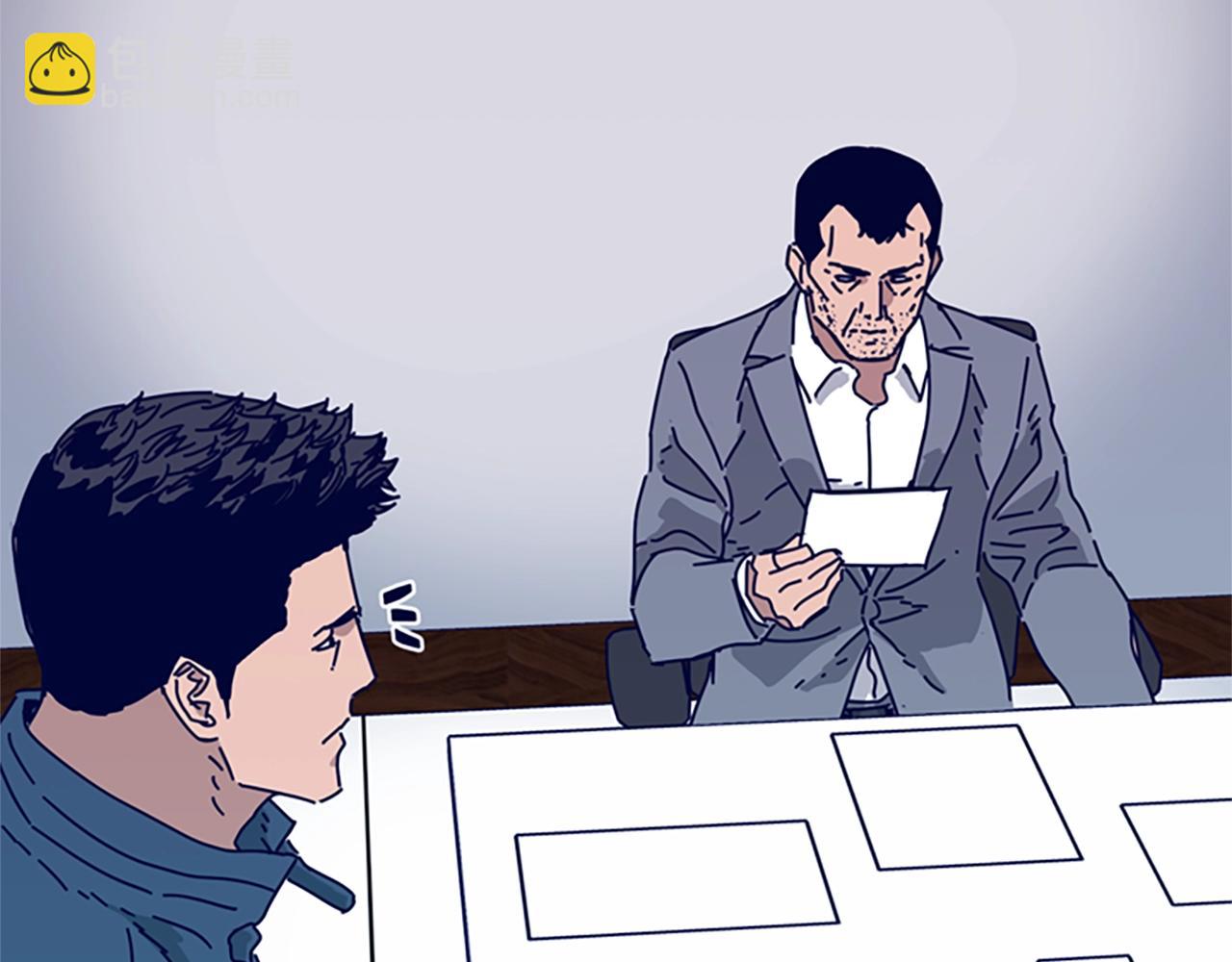 第69话 一系列斗争23
