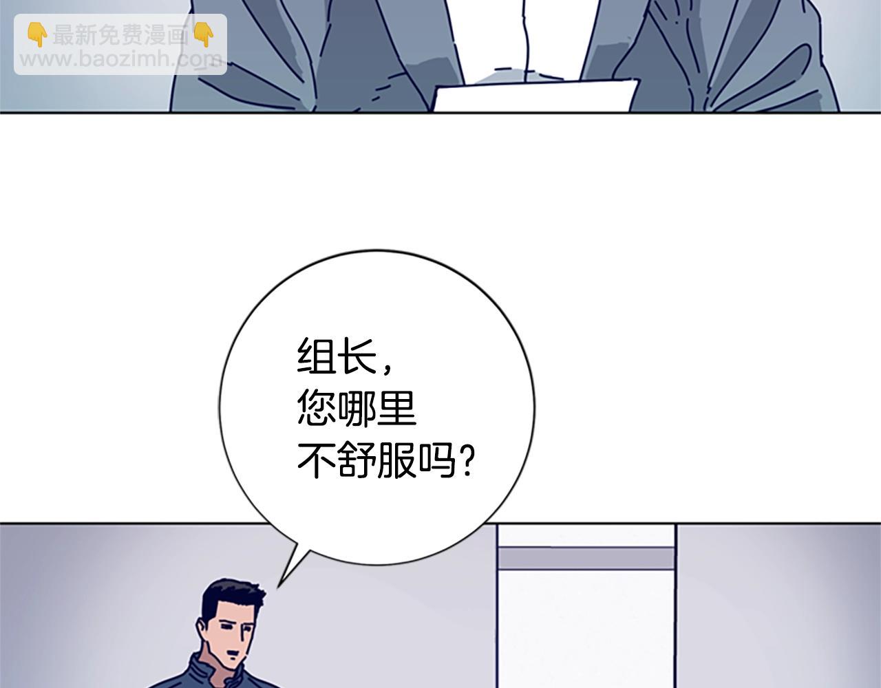 第69话 一系列斗争25