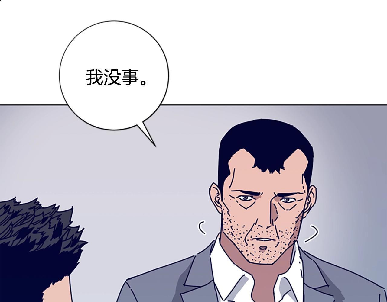 第69话 一系列斗争27