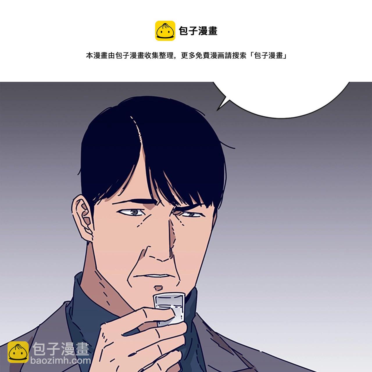 第69话 一系列斗争32